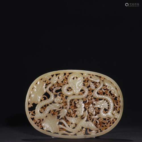 A Finely Carved Hetian Jade Board