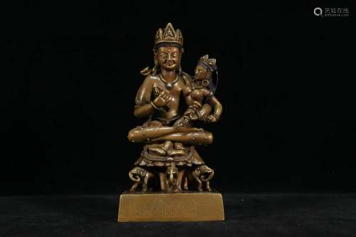 An Alloy Copper Figure of Buddha