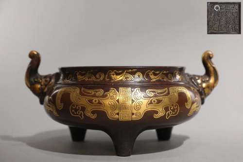 A Gilt-bronze Censer With Elephent Nose Ears