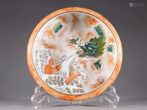 A Stone Glaze Dish With Dragon Pattern