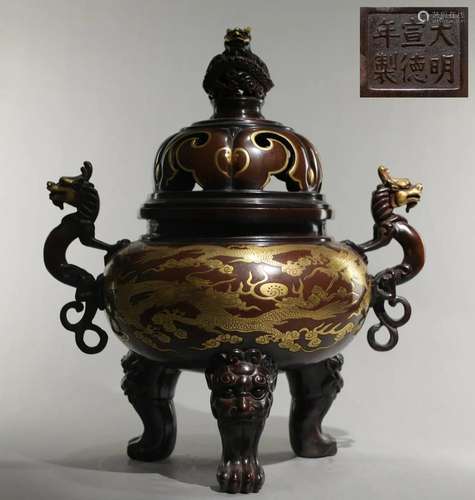 A Fine Gilt-bronze Censer With Two Dragon Ears