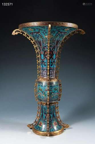 A Fine Cloisonne Enamel Vessel