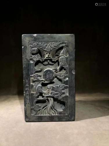 A Duan Inkstone Carving of Dragon Pattern By Mengqi Yao