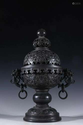 A Delicate Carved Zitan Wood Censer