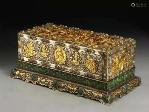 A Gilt-bronze Inlaid Gems Scripture Box With Scripture