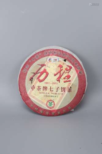 2011年中茶牌七子饼生茶历程