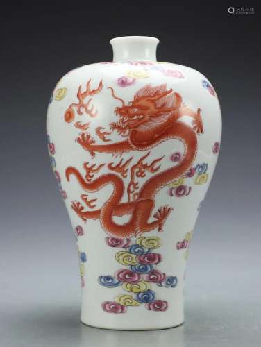 A Delicate Famille-rose Plum Bottle With Dragon