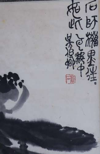 吴昌硕--石师藕墨 往往如此（原装旧裱）
（1844-1927）浙江人，与任伯...