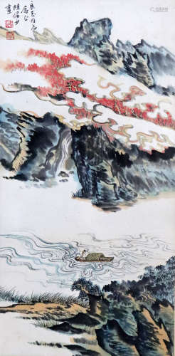 陆俨少 款--山水
（1902-1993）上海嘉定县人。中国著名国画大师、中国...
