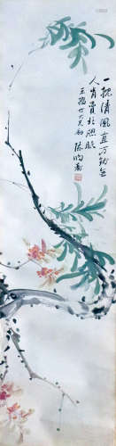 陈鸿寿 款--花卉（原装旧裱）
（1768-1822）杭州人，书画家，篆刻家。善...