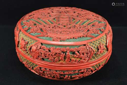 A Big lacquerware Box