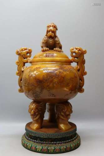 A Rare Tianhuang Stone Censer With Dragon Ears