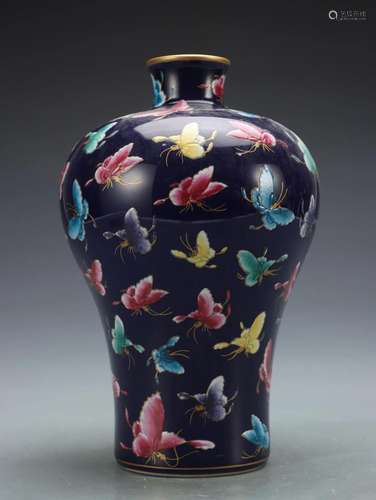 A Delicate Enamel Plum Bottle