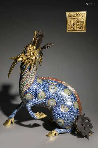 A Fine Cloisonne Dragon