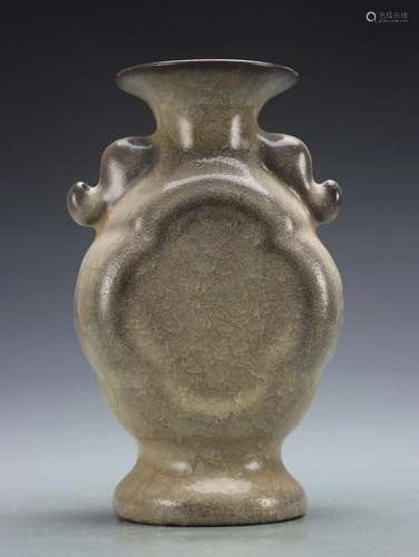 A Rare 'Ge' Vase