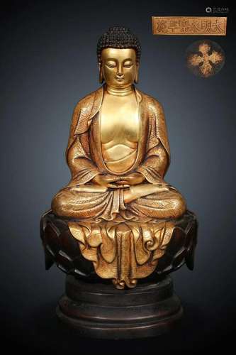 A Gilt-bronze Figure of Sakyamuni