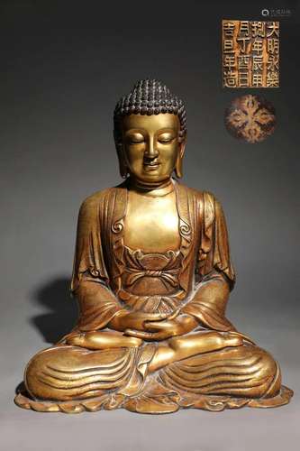 A Large Gilt-bronze Figure of Sakyamuni