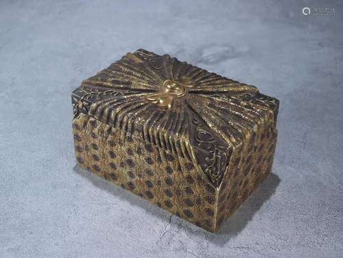 A Rare Gilt-Silver Burden Box