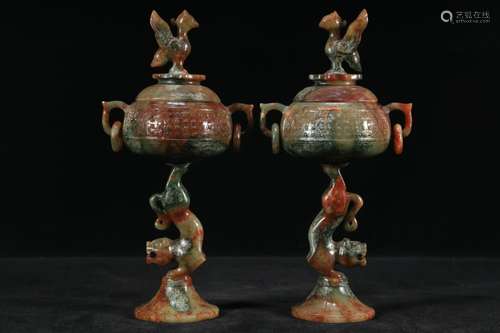 A Pair of Jade 'Phoenix Bird' Censers