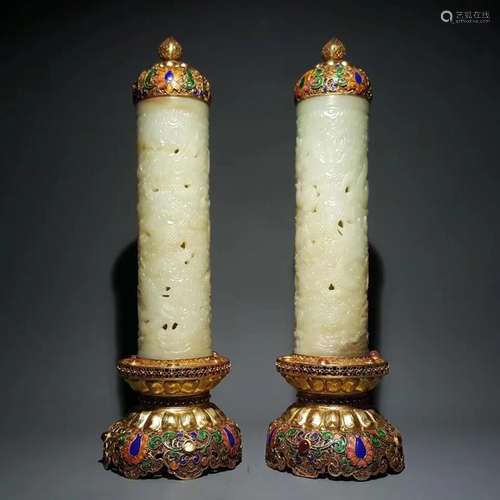 A Pair of Carved Jade Dragon Incense Tube