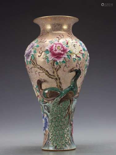 A Fine Enamel Vase With Peacock Pattern