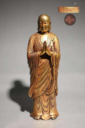 A Gilt-bronze Figure of Sakyamuni