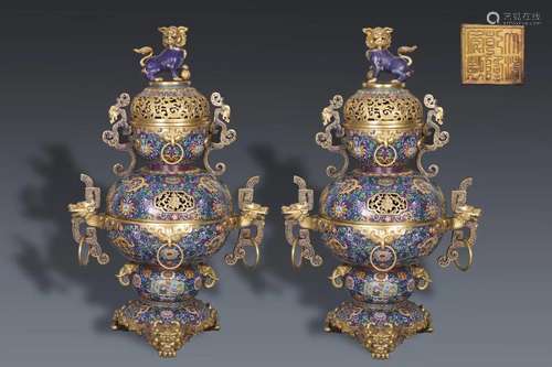 A Rare Pair of Cloisonne Enamel Censer With Cover