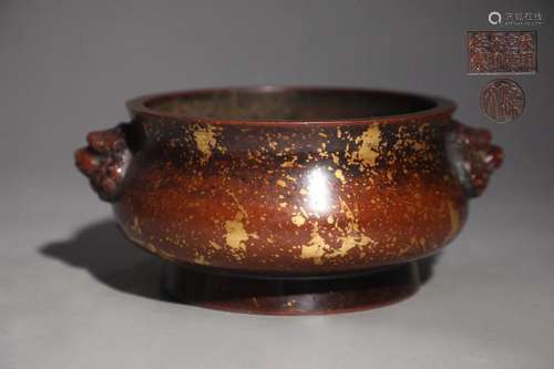 A Bronze Sprinkle gold Censer