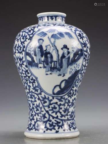 A Fine Blue and White Meiping