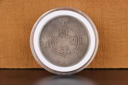 A Silver Coin