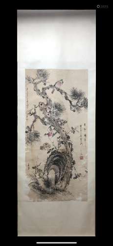 A Chinese Ink Painting Hanging Scroll By Chen Banding