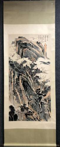 A Chinese Ink Painting Hanging Scroll By Lu Yanshao