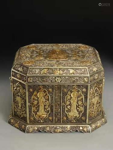 A Gilt-bronze Scripture Box With Scripture