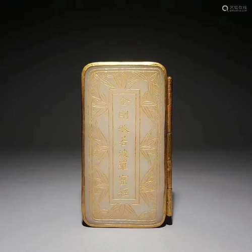 A Rare Hetian Jade Scripture Book With Gilt-Silver