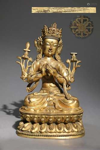 A Gilt-bronze Figure of Buddha