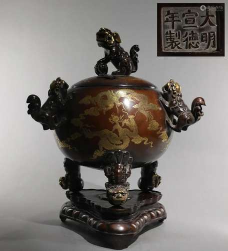 A Gilt-bronze Censer With Cover