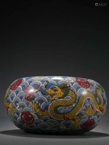 A Cloisonne Pen Wash With Dragon Pattern