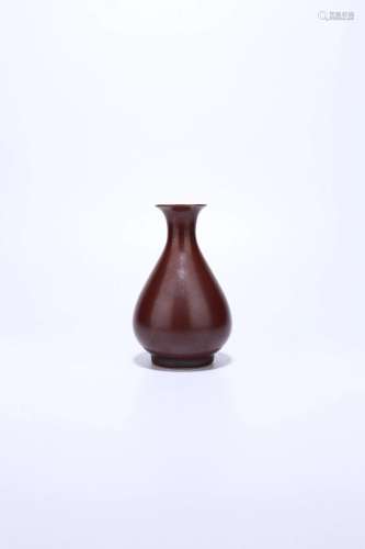 An Iron Rust-Red Yuhuchun Vase