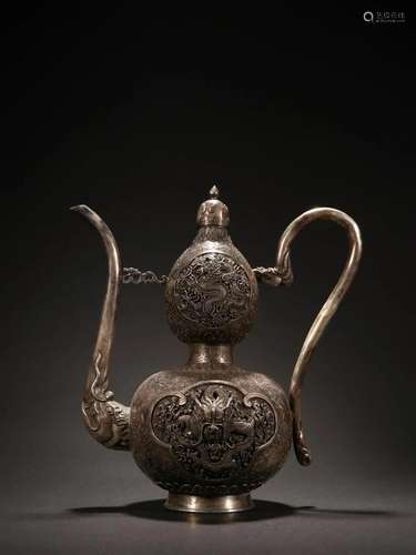 A Rare Silver Gourd Ewer