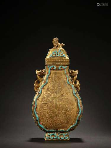 A Gilt-bronze Inlaid Gems Vase With Cover