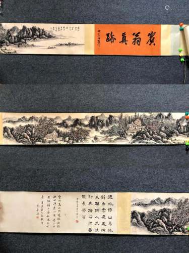 A Chinese Ink Painting Hand Scroll By Huang Binhong