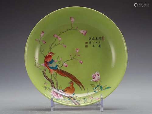 A Green Glazed Dish With Flowr and Bird Pattern