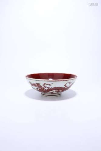 A Copper-Red Bowl
