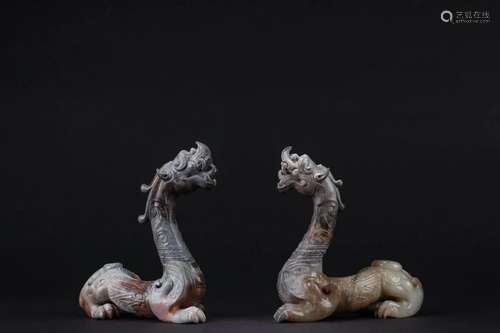 A Pair of Carved Jade Dragon Ornament