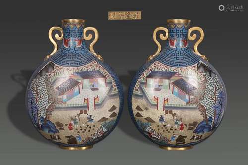 A Pair of Cloisonne Enamel Vase With Landscape Pattern