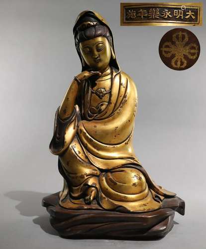 A Gilt-bronze Figure of Guanyin