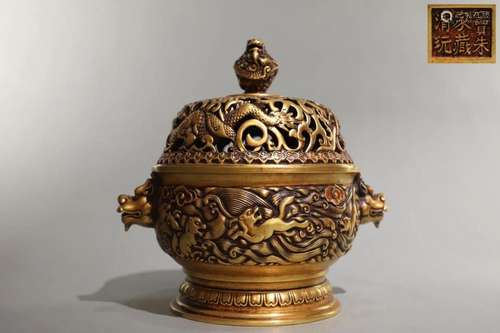 A Gilt-bronze Censer