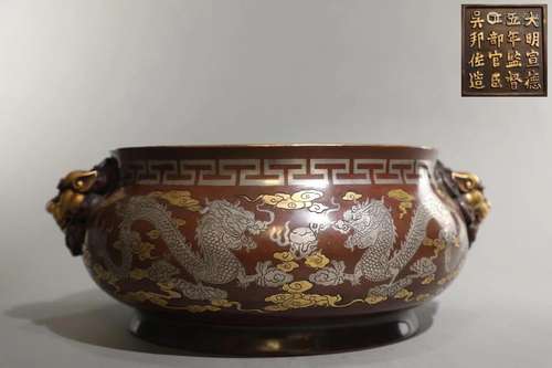 A Fine Bronze Inlaid Silver Censer