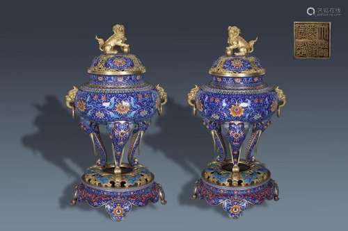 A Pair of Cloisonne Censers S