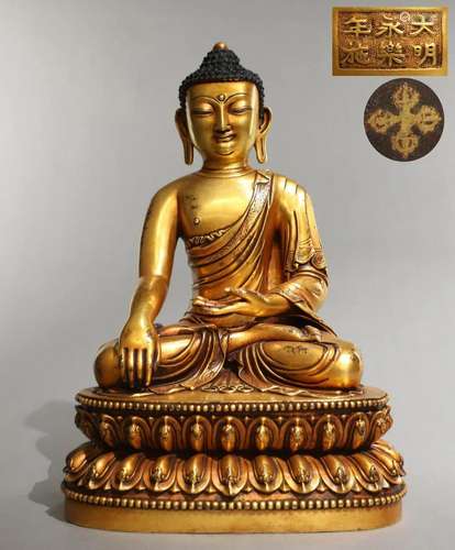 A Gilt-bronze Seated Sakyamuni